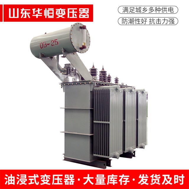 S11-10000/35黔江黔江黔江电力变压器厂家